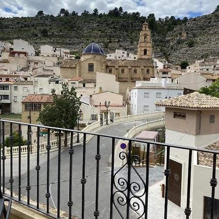 Ca' La Conchin Ξενοδοχείο Cortes de Pallás Εξωτερικό φωτογραφία